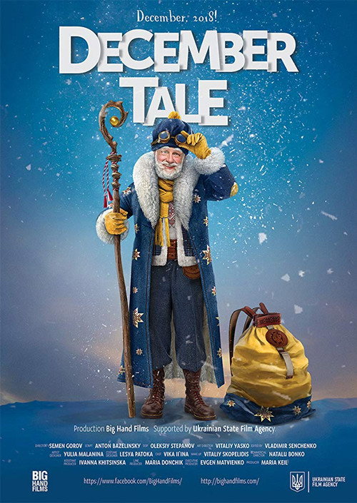 Póster de December Tale