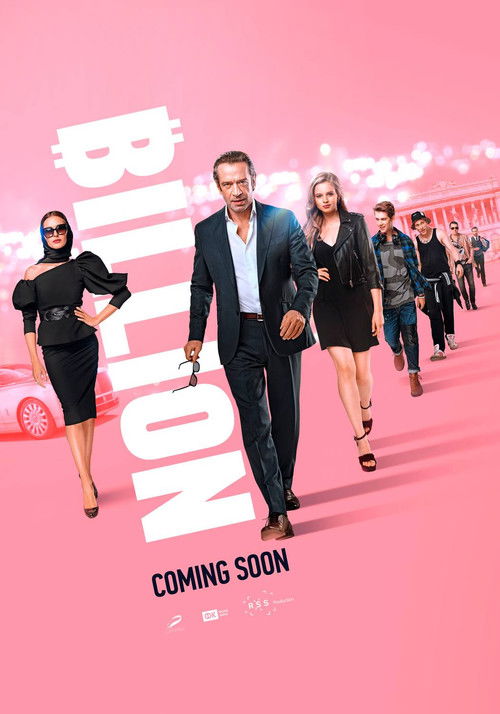 Póster de Billion