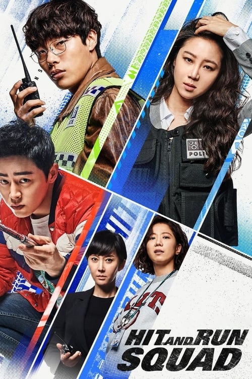 Poster von Hit-and-Run Squad