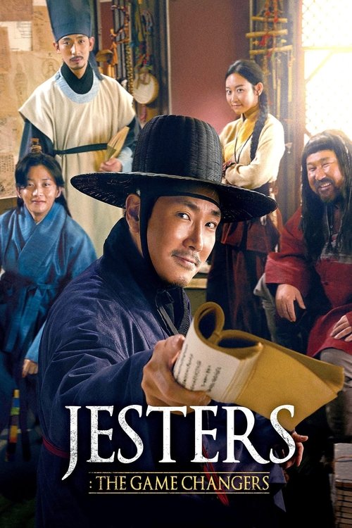 Póster de Jesters: The Game Changers