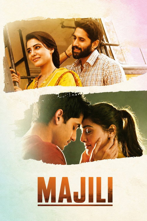 Póster de Majili