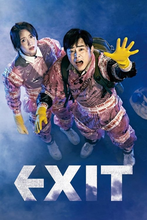 Póster de EXIT