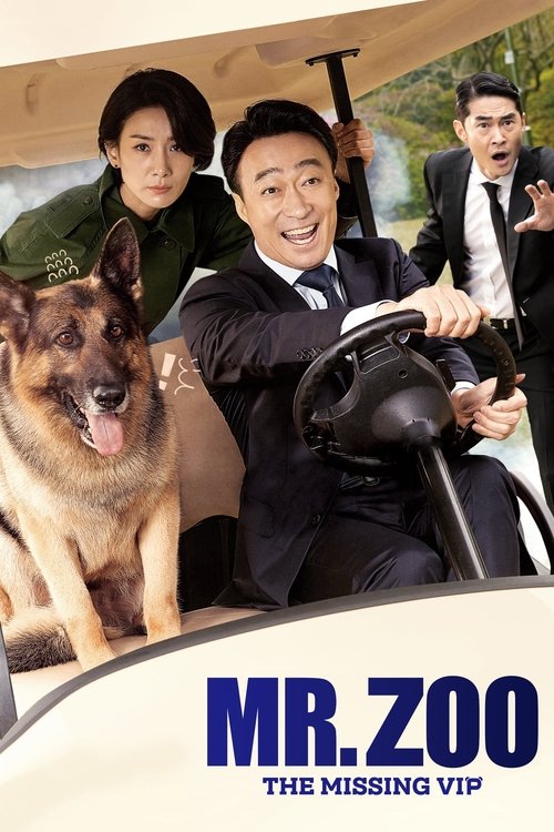 Locandina di Mr. Zoo: The Missing VIP