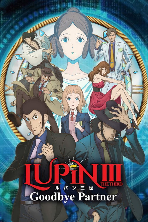 Póster de Lupin the Third: Goodbye Partner