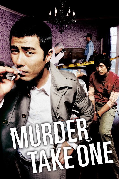 Póster de Murder, Take One