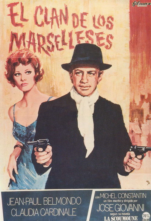 Póster de The Pariah