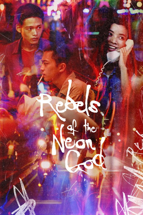 Póster de Rebels of the Neon God