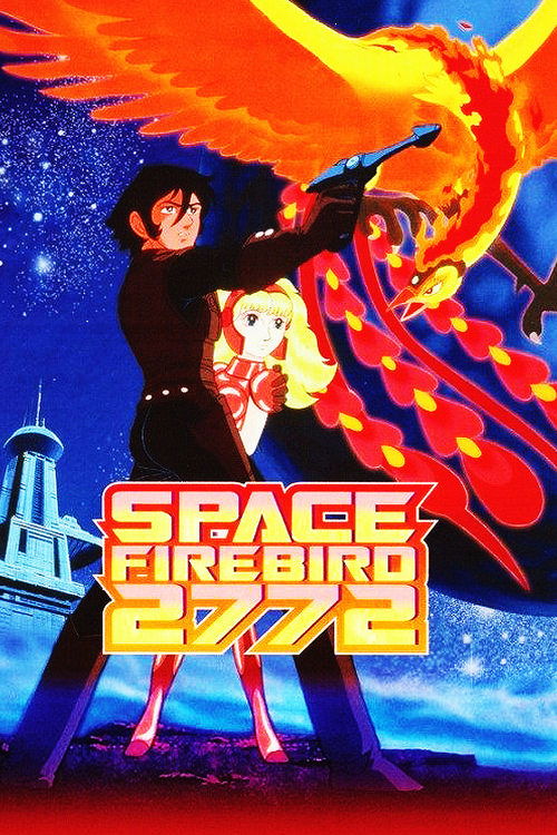 Póster de Phoenix 2772