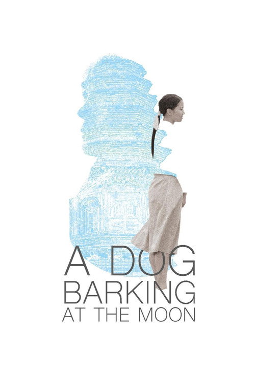 Locandina di A Dog Barking at the Moon
