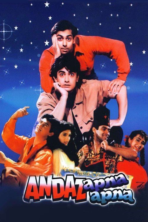 Póster de Andaz Apna Apna