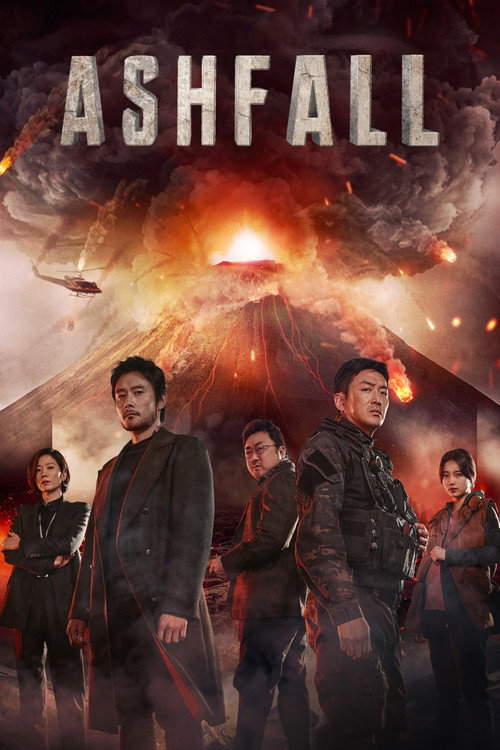 Póster de Ashfall