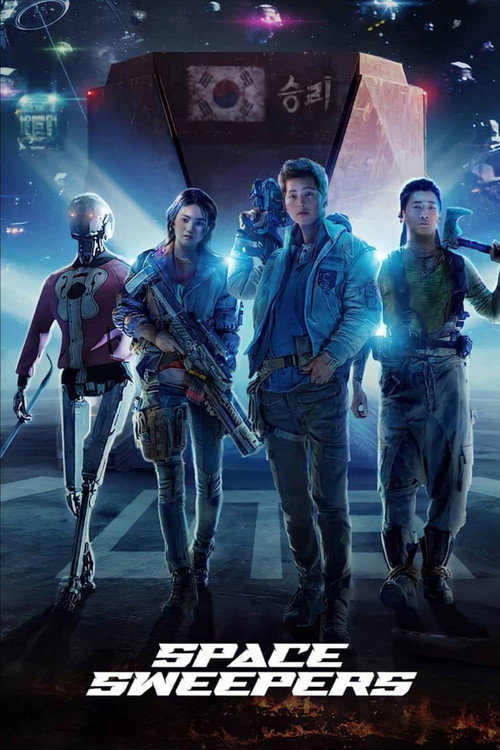 Póster de Space Sweepers