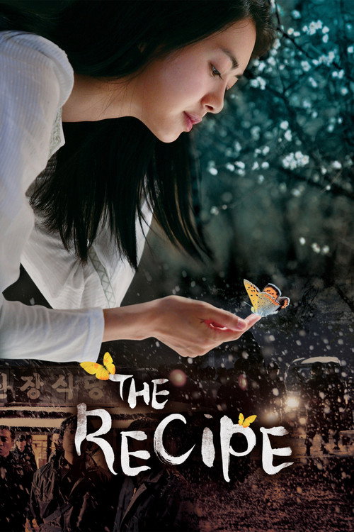 Póster de The Recipe
