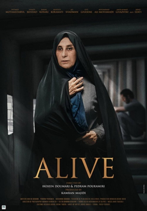 Póster de Alive