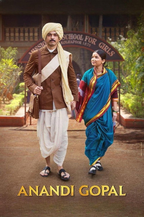 Póster de Anandi Gopal