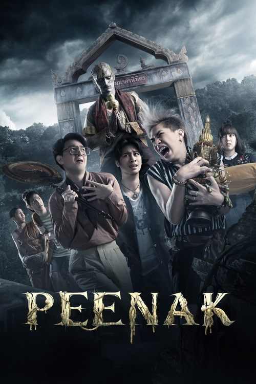 Póster de Pee Nak