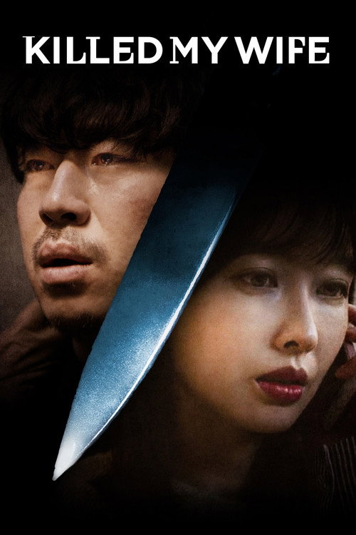 Póster de Killed My Wife