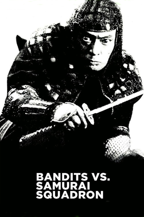 Póster de Bandits vs. Samurai Squadron