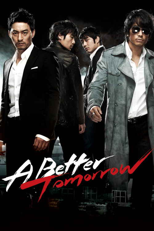 Póster de A Better Tomorrow