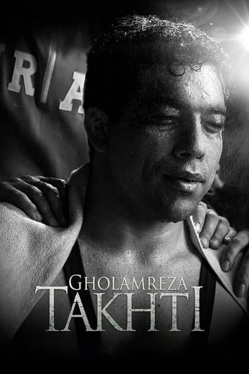 Póster de Gholamreza Takhti