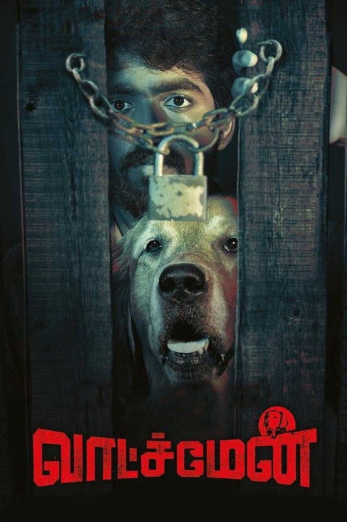 Póster de Watchman