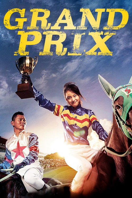 Póster de Grand Prix