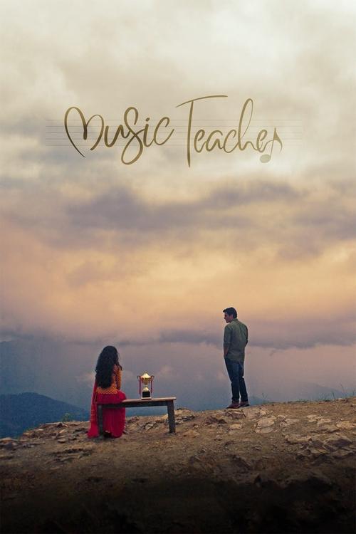 Locandina di Music Teacher