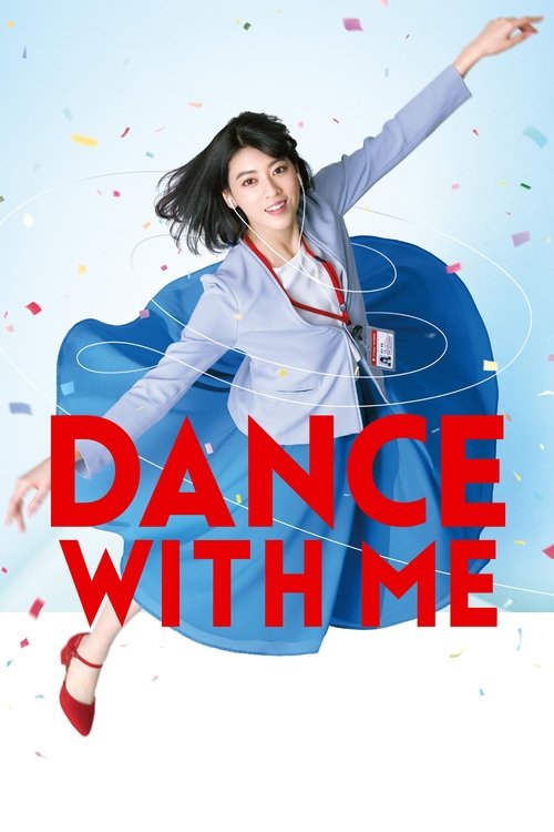 Póster de Dance with Me