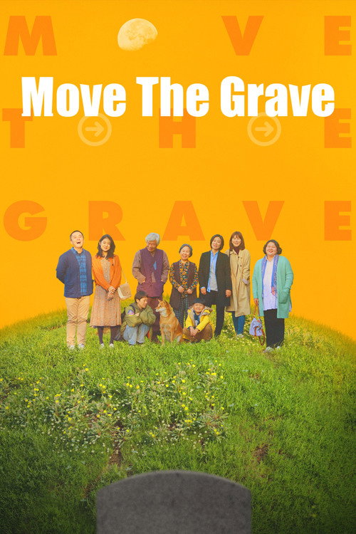 Póster de Move the Grave