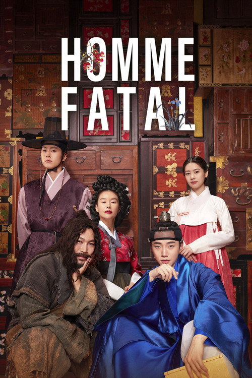 Póster de Homme Fatale