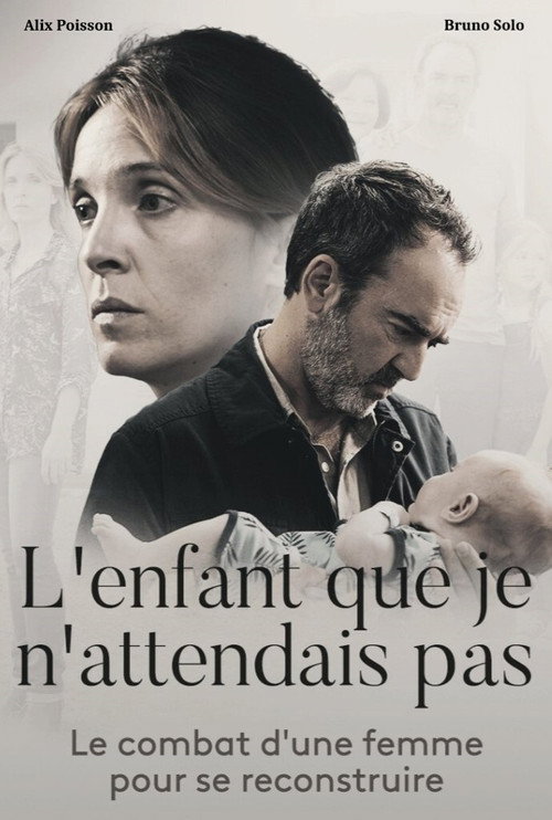 Póster de The Unexpected Child