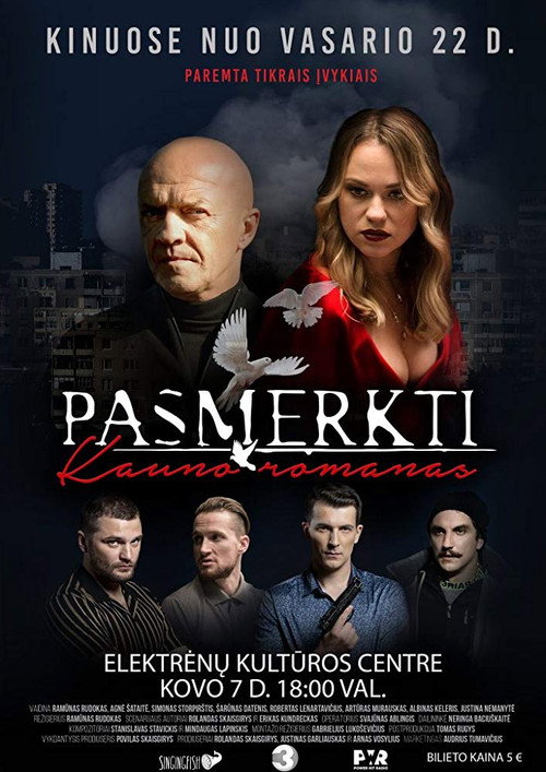 Póster de Condemned. Kaunas Novel