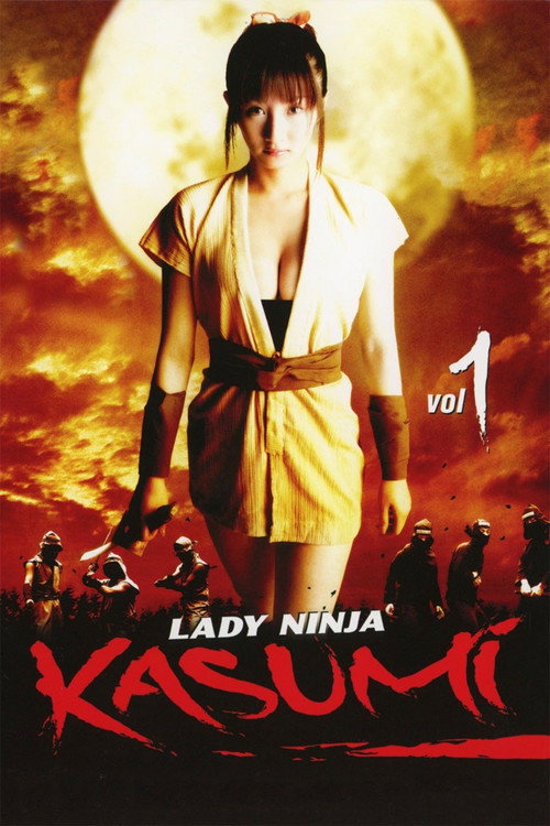Póster de Lady Ninja Kasumi
