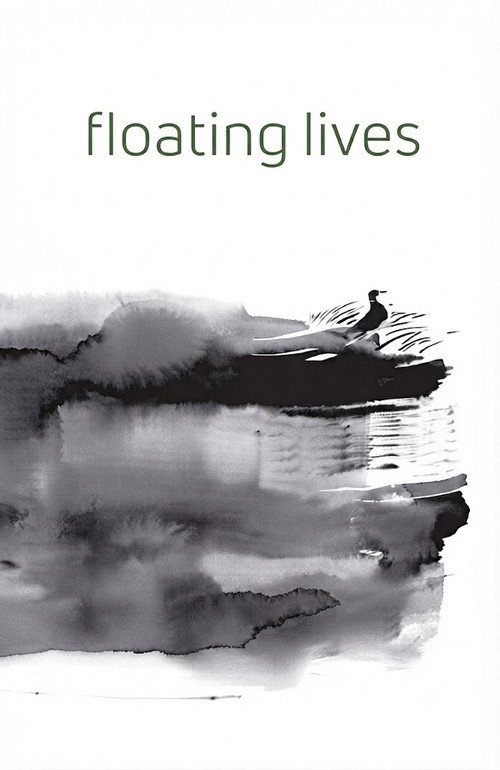 Póster de Floating Lives