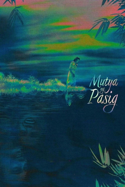 Póster de Muse of Pasig