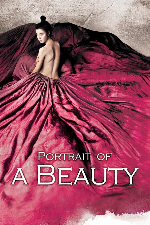 Póster de Portrait of a Beauty