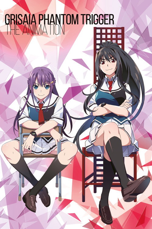Póster de Grisaia: Phantom Trigger the Animation - Soul Speed