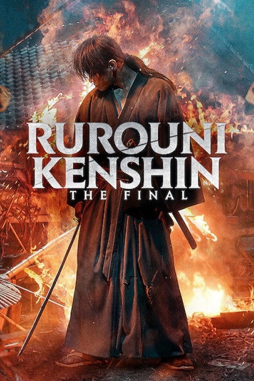 Póster de Rurouni Kenshin: The Final