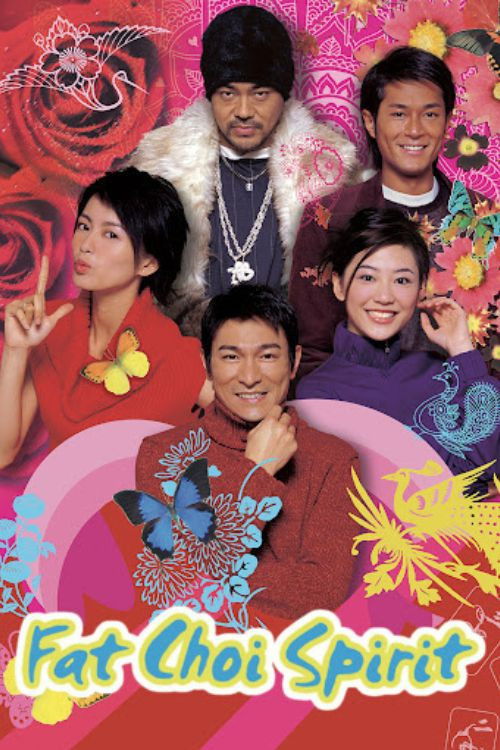 Póster de Fat Choi Spirit