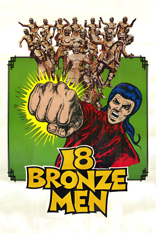 Póster de The 18 Bronzemen