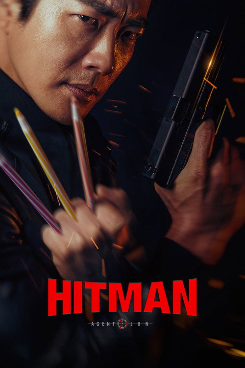 Póster de Hitman: Agent Jun