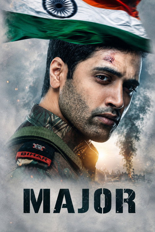 Póster de Major