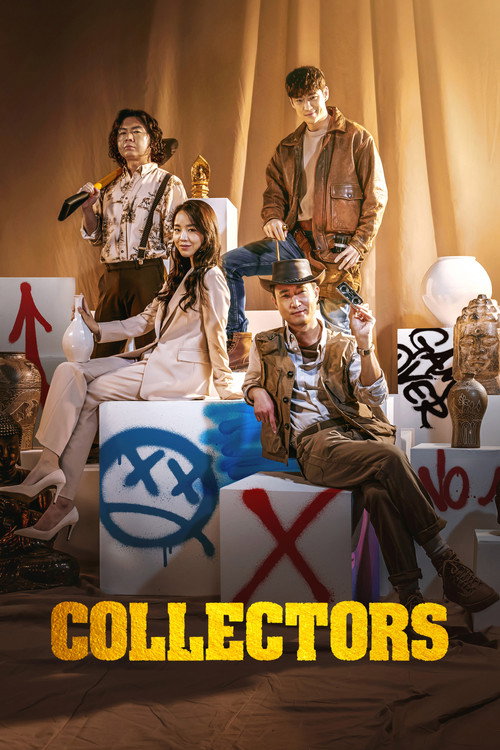Póster de Collectors