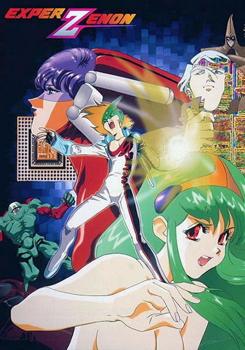 Póster de Exper Zenon