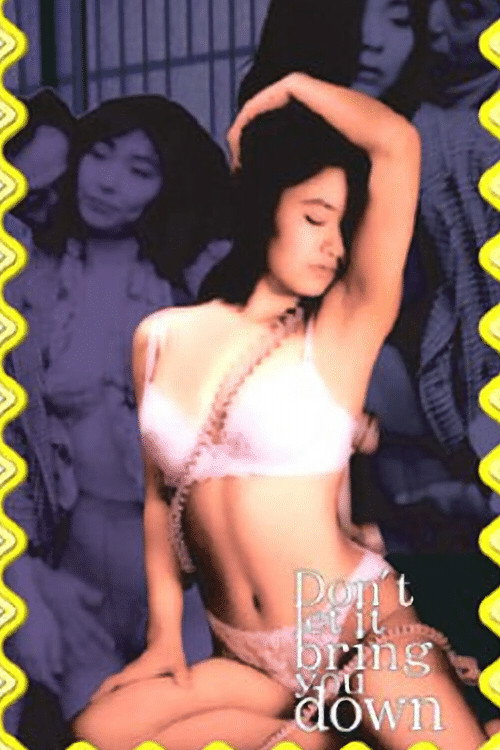 Póster de Don't let it bring you down