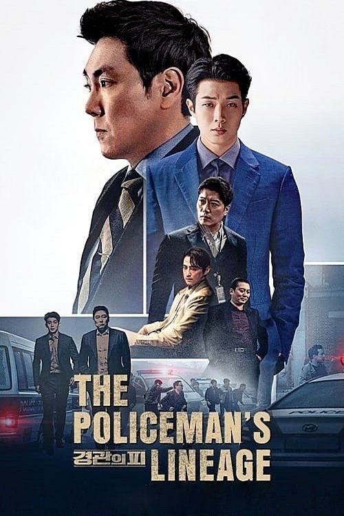 Póster de The Policeman's Lineage