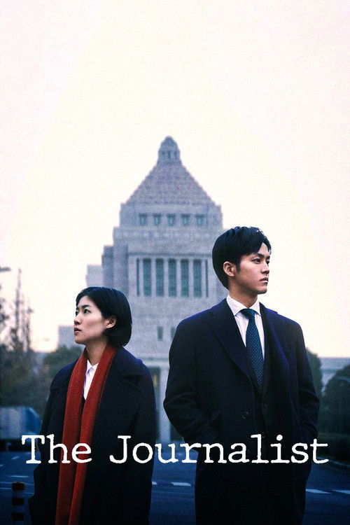 Póster de The Journalist