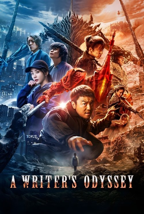 Póster de A Writer's Odyssey