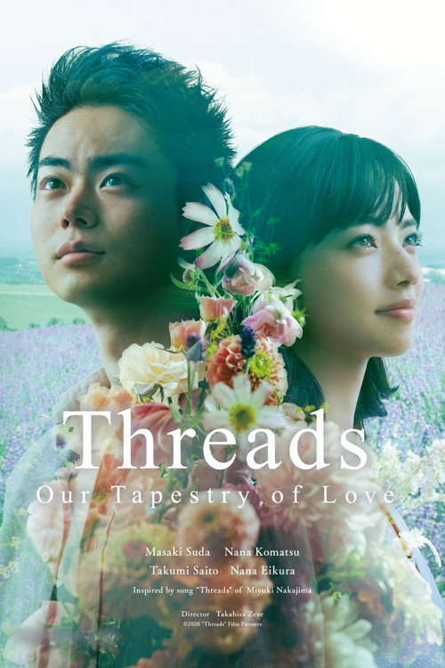 Póster de Threads - Our Tapestry of Love
