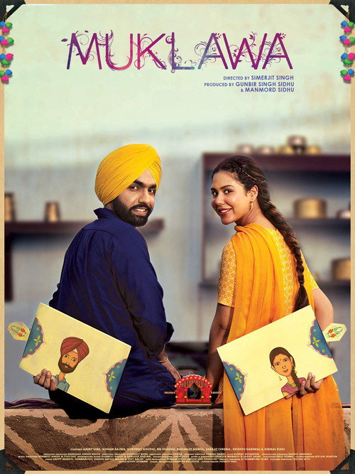 Póster de Muklawa